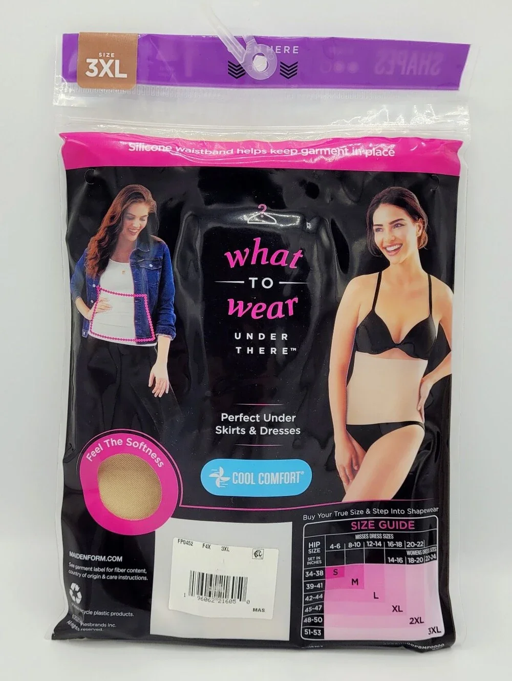 Maidenform Nude Beige High-Waist Shapewear Tank